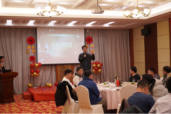  同心同行，共創(chuàng)未來(lái)|奧茵紳2021年會(huì)